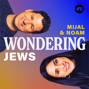 Can Israelis And Palestinians Ever Live In Peace? With Ahmed Fouad Alkhatib