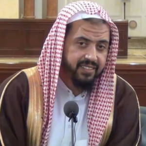 الشيخ وليد السعيدان