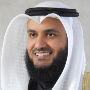 Mishary Al-Afasy - مشاري العفاسي