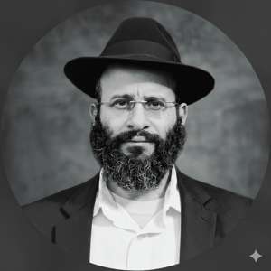 שיעורי הרב אלחנן נחמנסון