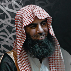 Muhammad Al-Luhaidan