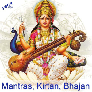 Gayatri Mantra with Massu