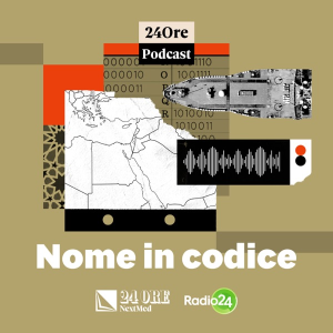 Nome in codice