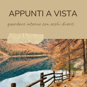 Appunti a vista