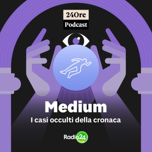Medium